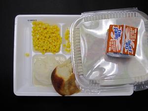 Student Lunch Tray: 01_20110216_01B6015