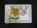 Thumbnail image of item number 2 in: 'Student Lunch Tray: 02_20110329_02A5825'.