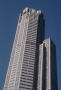 Thumbnail image of item number 1 in: '311 South Wacker'.