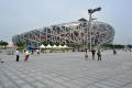 Primary view of Beijing National Stadium