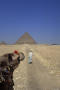 Primary view of Pyramids of Giza (Gizeh), Menkaure