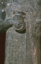 Artwork: Votive Statue of Gudea, Prince of Lagash