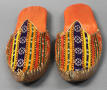 Thumbnail image of item number 2 in: 'Shoes - Turkish Festival Outfit'.