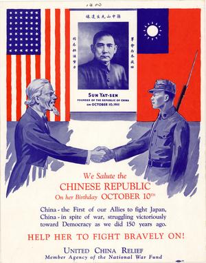 We salute the Chinese Republic on her birthday October 10th ... : help her to fight bravely on!