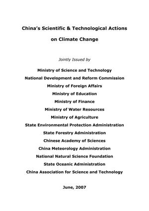 China’s Scientific & Technological Actions on Climate Change