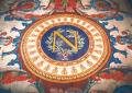 Primary view of Rug with the 'N' of Napoleon I