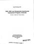 Report: 1992--1993 low-temperature geothermal assessment program, Colorada