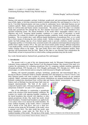 Constraining hydrologic models using thermal analysis