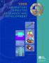Report: 1999 Laboratory Directed Research and Development Annual Report