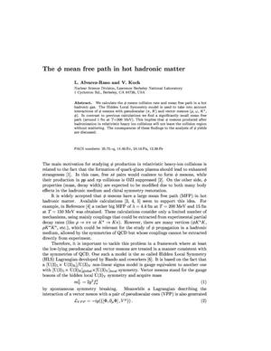 The {phi} mean free path in hot hadronic matter