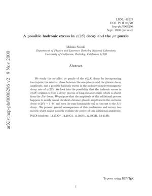 A possible hadronic excess in psi(2S) decay and the rho pi puzzle