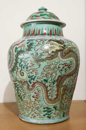 Primary view of object titled 'Large Covered Jar (Potiche) Decorated with a Phoenix and a Dragon'.