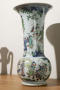 Primary view of Large Vase with Notables in a Landscape