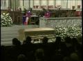 Primary view of [News Clip: Vandross Funeral]