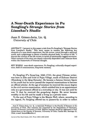 A Near-Death Experience in Pu Songling's Strange Stories from Liaozhai's Studio