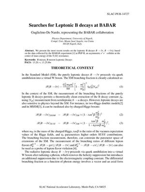 Searches for Leptonic B Decays at BaBar