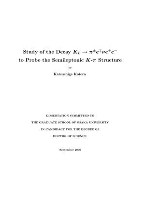 Study of the decay K(L) -> pi+- e-+ nu e+ e- to probe the semileptonic K-pi structure