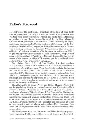 Editor's Foreword [Summer 2014]