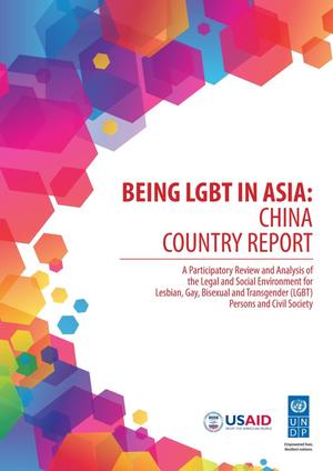Primary view of object titled 'Being LGBT in Asia: China Country Report'.