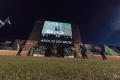 Primary view of [Jumbotron Screen at Apogee Stadium]