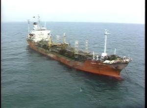 [News Clip: Oil Ships Collide]