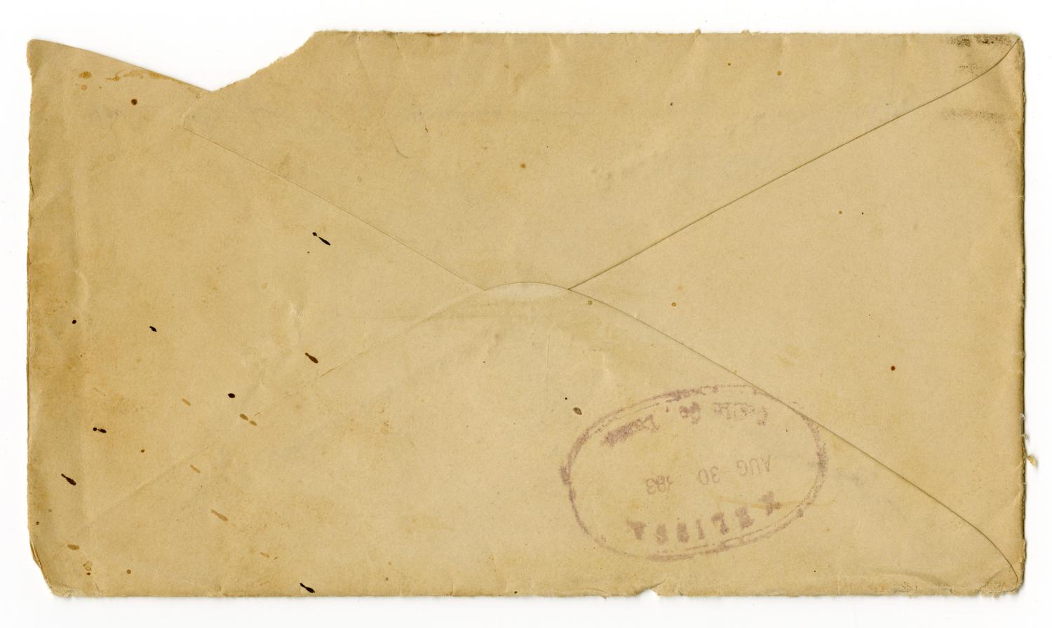 [Letter from Matilda Dodd to Mary Ann Dodd and Charles B. Moore, August 19, 1882]
                                                
                                                    [Sequence #]: 4 of 4
                                                