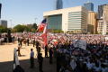 Primary view of [Large Crowd of Immigration Protesters]